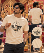 Divine Gaze – Men's Supima T-Shirt