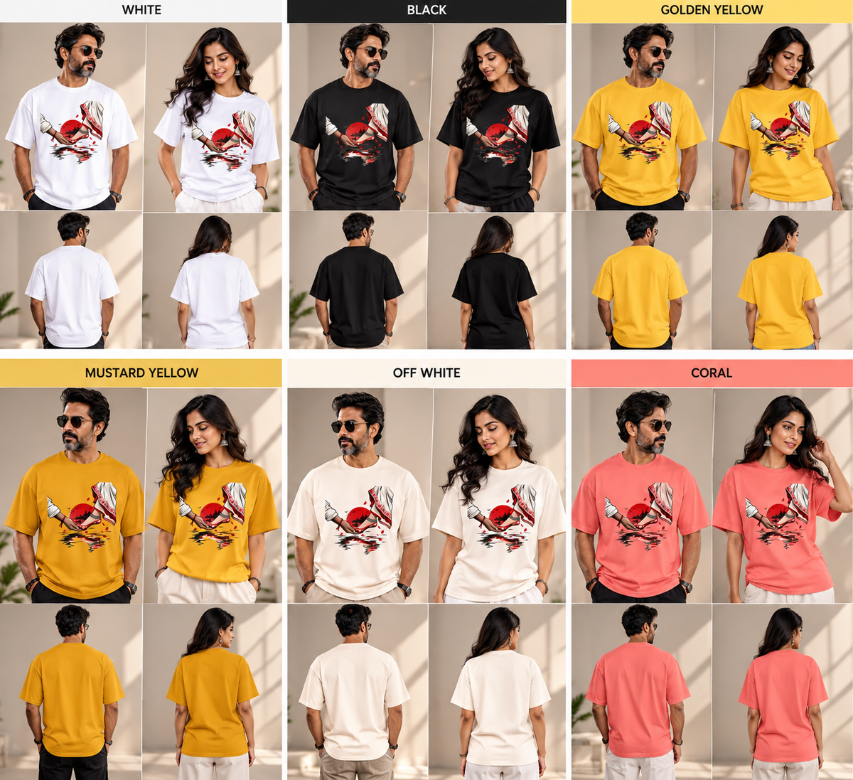 Laal Paar – Unisex Oversized T-Shirt